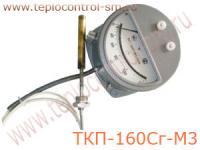 ТКП-160Сг-М3 термометр манометрический, конденсационный, показывающий сигнализирующий
