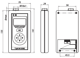 Габаритные размеры цифрового термометра ТЦМ 9410/М2