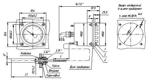 Габаритные и присоединительные размеры манометрического электроконтактного термометра ТКП-100Эк