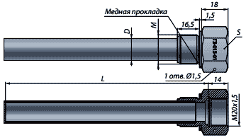Конструктивное исполнение Г3-015-01 - сварные, толстостенные (давление, Р<sub>у</sub> - до 25 МПа)