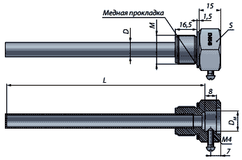 Конструктивное исполнение Г3-015-03 - сварные, крепление термометра зажимом винта (давление, Р<sub>у</sub> - до 6,3 МПа)