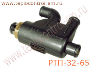 РТП-32-65 терморегулятор прямого действия недистанционный