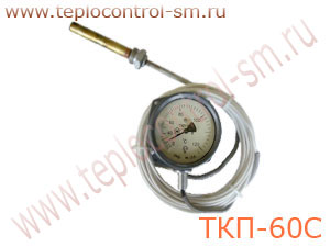 ТКП-60С термометр манометрический показывающий