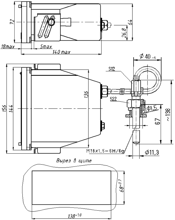 Габаритные и присоединительные размеры термометра ЭКТ-72