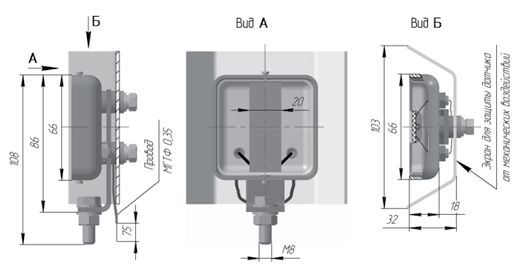 Габаритные размеры поверхностного платинового термопреобразователя сопротивления ТСП 9803