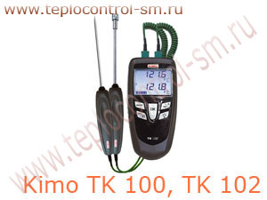 Kimo TK 100, TK 102 термометр электронный контактный