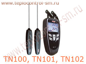 Kimo TN 100, TN 101, TN 102 термометр электронный контактный с NTC датчиком