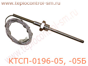 КТСП-0196-05, -05Б комплект бескорпусных термопреобразователей сопротивления