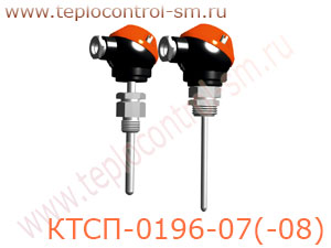 КТСП-0196-07(07Б, 08, 08Б) комплект термопреобразователей сопротивления