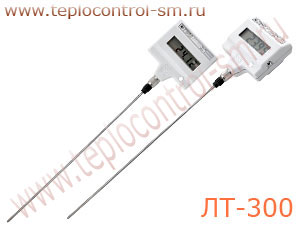 ЛТ-300 термометр электронный лабораторный