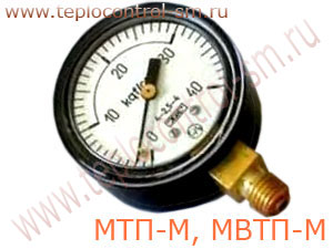 МТП-М, МВТП-М манометр, мановакуумметр технический показывающий