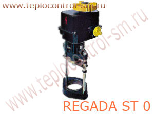 REGADA ST 0 электропривод прямоходный