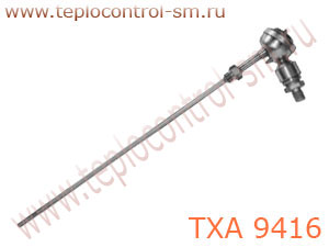 ТХА 9416 преобразователь термоэлектрический хромель-алюмелевый взрывозащищённый (термопара)