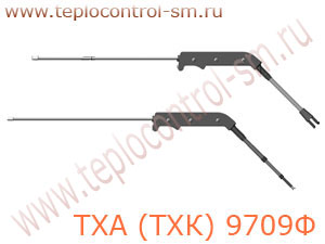 ТХА 9709Ф, ТХК 9709Ф преобразователь термоэлектрический хромель-алюмелевый и хромель-копелевый (термопара)