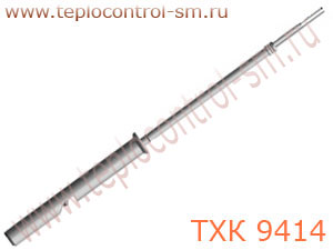 ТХК 9414 преобразователь термоэлектрический хромель-копелевый (термопара)