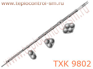ТХК 9802 преобразователь термоэлектрический хромель-копелевый многозонный (термопара)