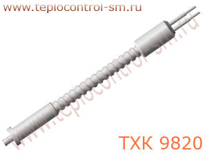 ТХК 9820 преобразователь термоэлектрический хромель-копелевый (термопара)