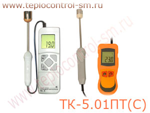 ТК-5.01ПТ, ТК-5.01ПТС термометр контактный одноканальный электронный с постоянным зондом