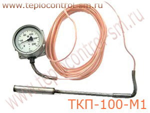 ТКП-100-М1 термометр манометрический показывающий конденсационный