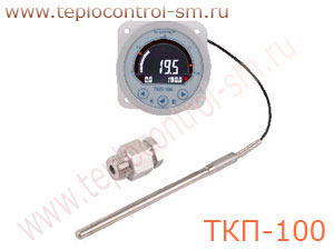 ТКП-100 термометр электроконтактный показывающий электронный