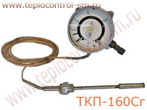 ТКП-160Сг термометр манометрический конденсационный показывающий сигнализирующий