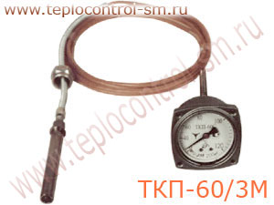 ТКП-60/3М термометр манометрический конденсационный показывающий виброустойчивый