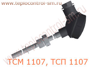 ТСМ 1107, ТСП 1107 термопреобразователь сопротивления медный и платиновый