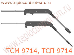 ТСМ 9714, ТСП 9714 термопреобразователь сопротивления медный и платиновый