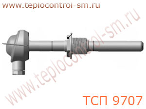 ТСП 9707 термопреобразователь сопротивления платиновый
