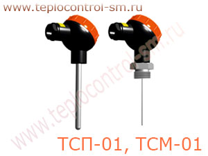 ТСП-01, ТСМ-01 термопреобразователь сопротивления