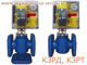 КЗР (КЗРД, КЗРТ) регулятор температуры воды (запорно-регулирующий клапан) электронный