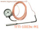 ТГП-100Эк-М1 термометр манометрический показывающий электроконтактный газовый