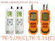 ТК-5.09(С), ТК-5.11(С) термометр (термогигрометр) контактный электронный со сменными зондами и функцией измерения относительной влажности воздуха